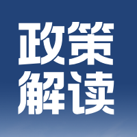 強化實踐與數字賦能！教育部7項新標準助力教育適配產業升級